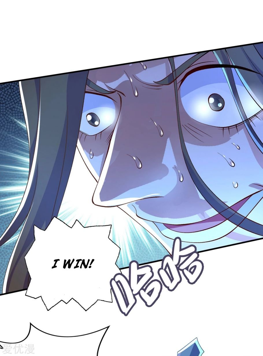 Chapter 349 - Image 26