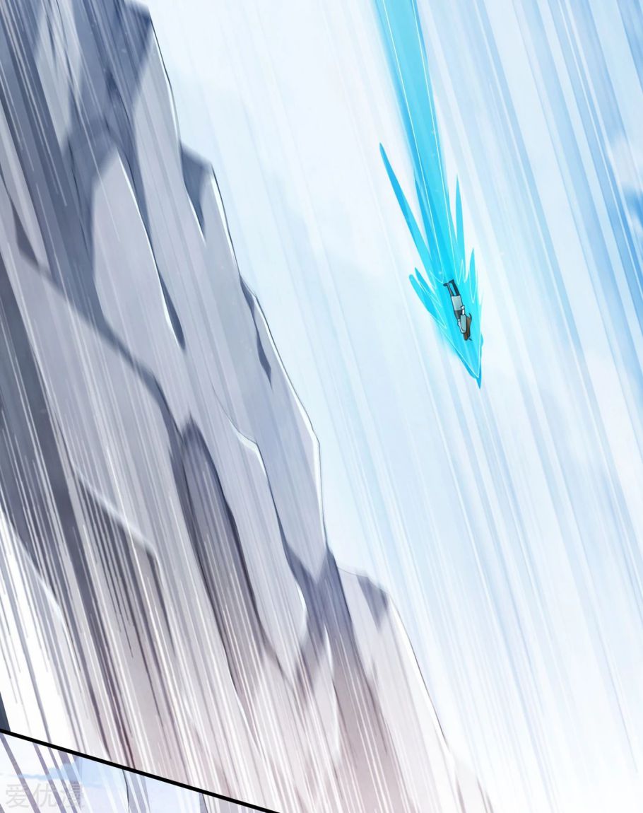 Chapter 349 - Image 7