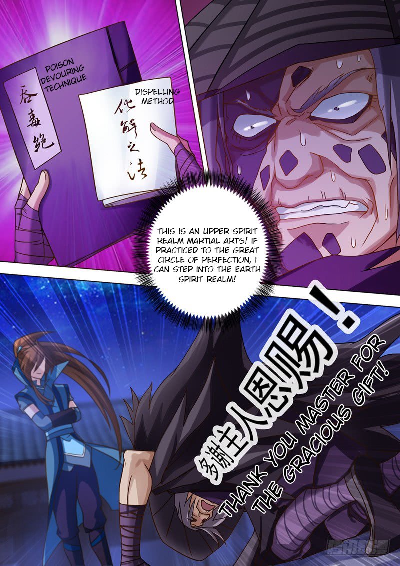 Chapter 35 - Image 8