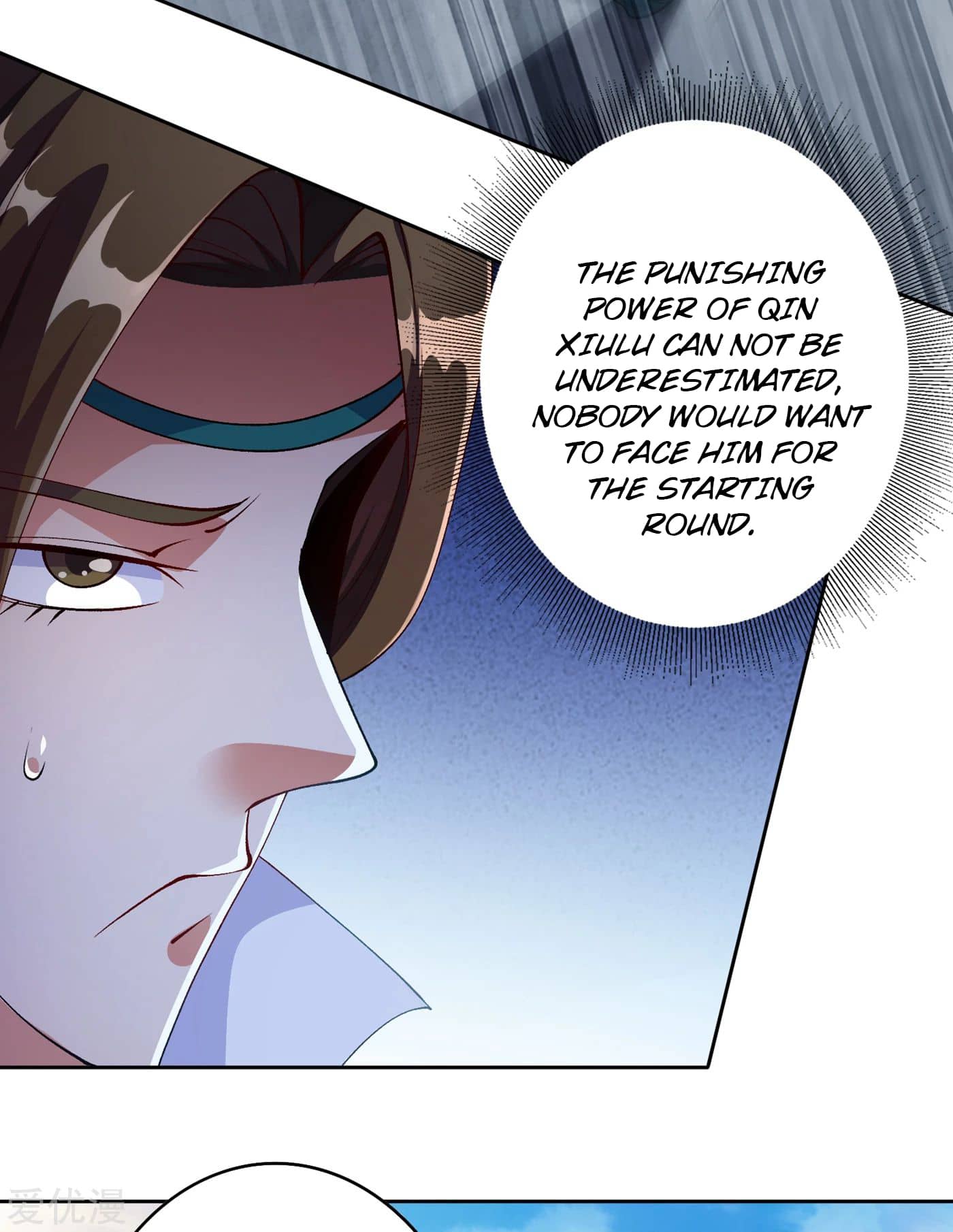 Chapter 351 - Image 2