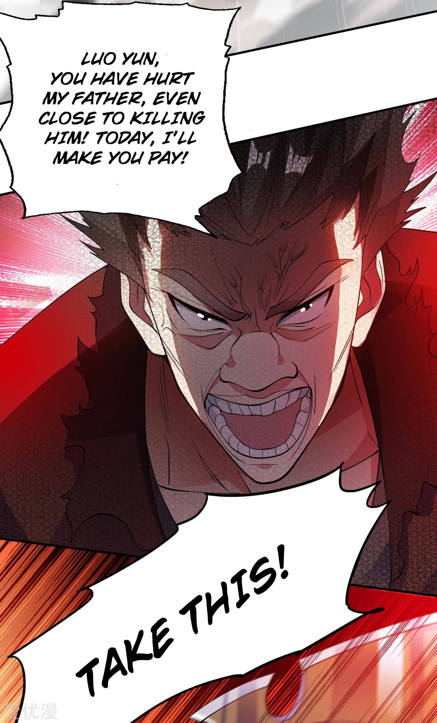 Chapter 351 - Image 27