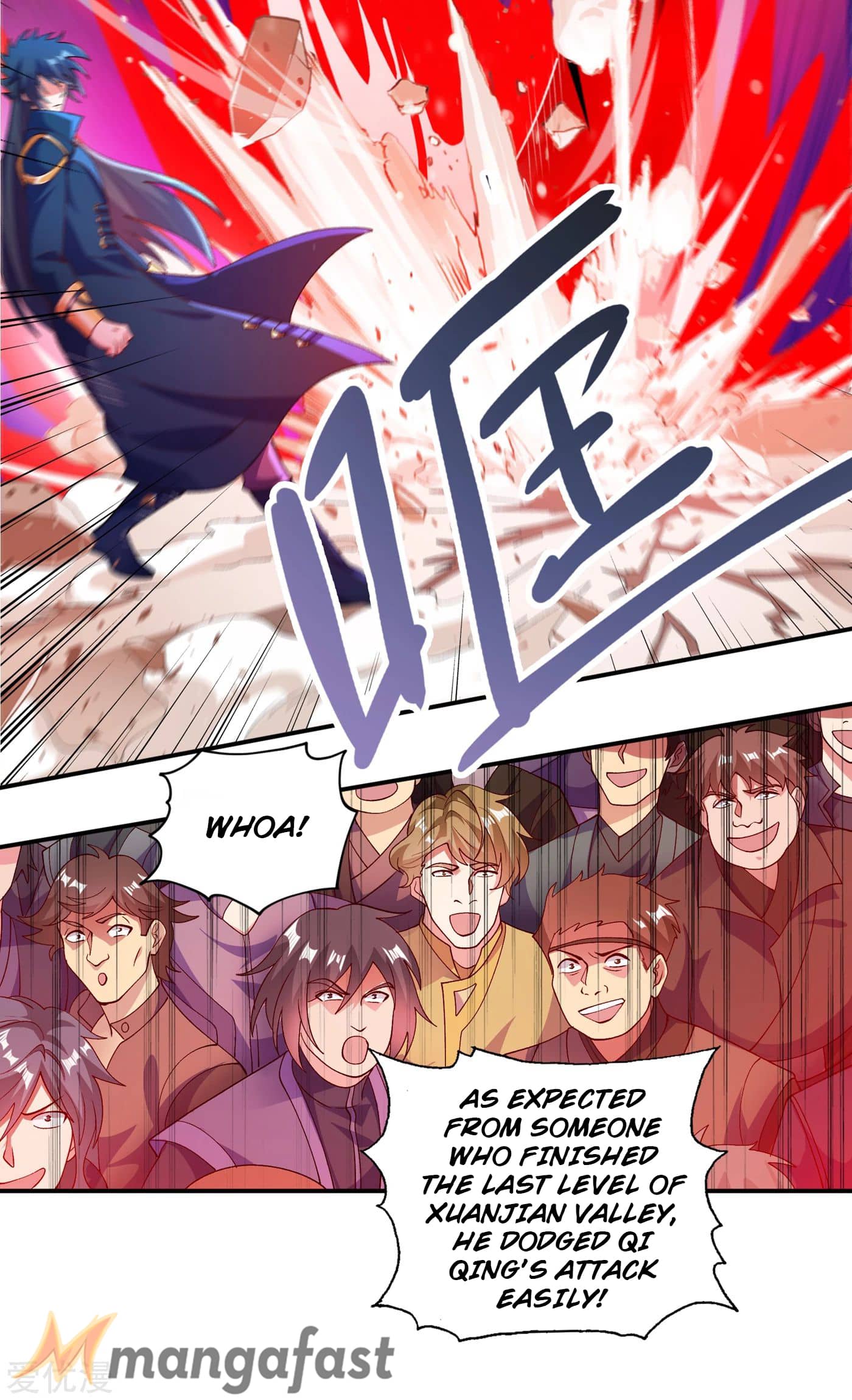 Chapter 351 - Image 30