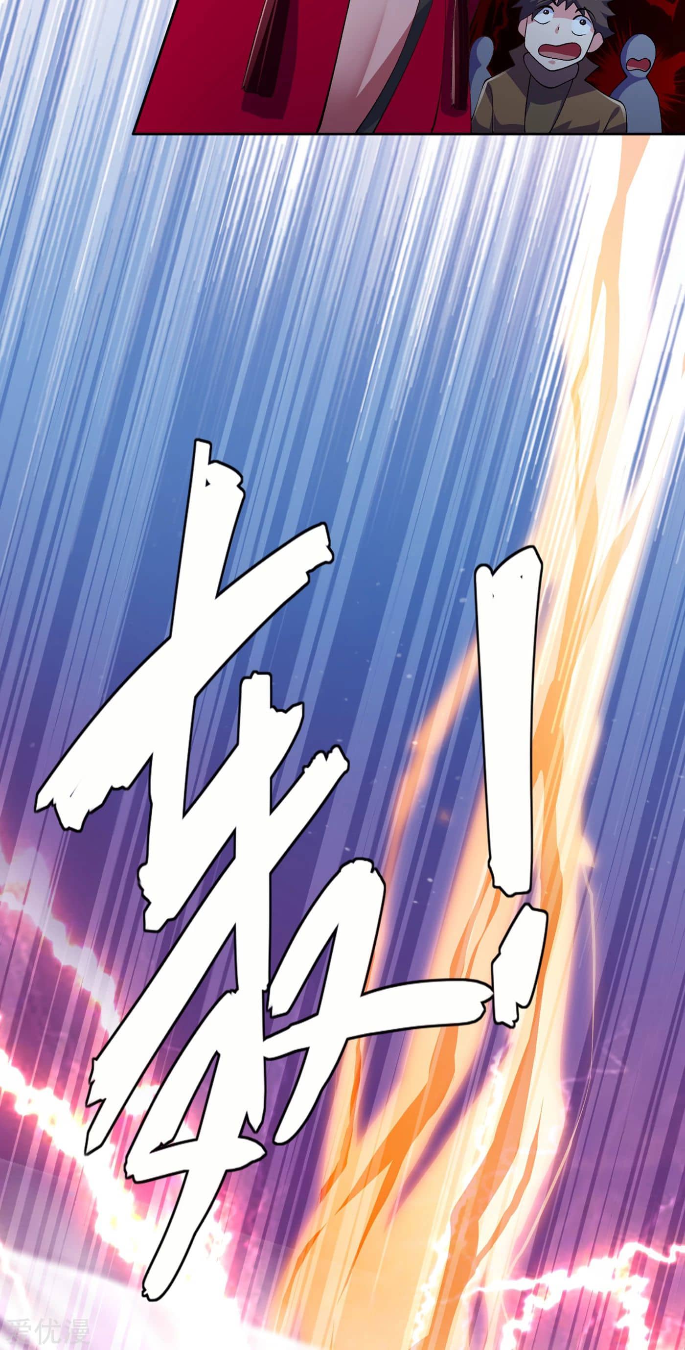 Chapter 351 - Image 9