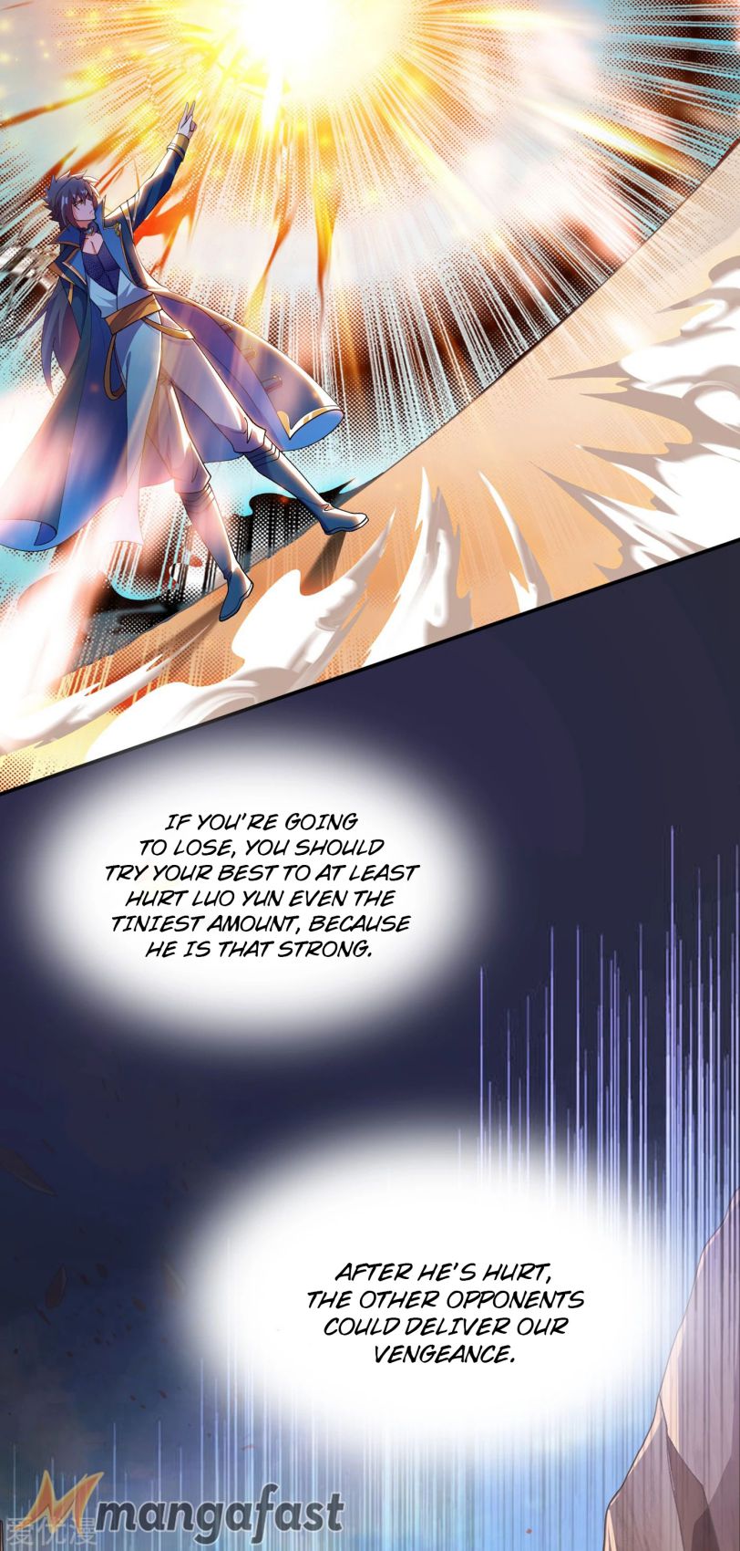 Chapter 352 - Image 2