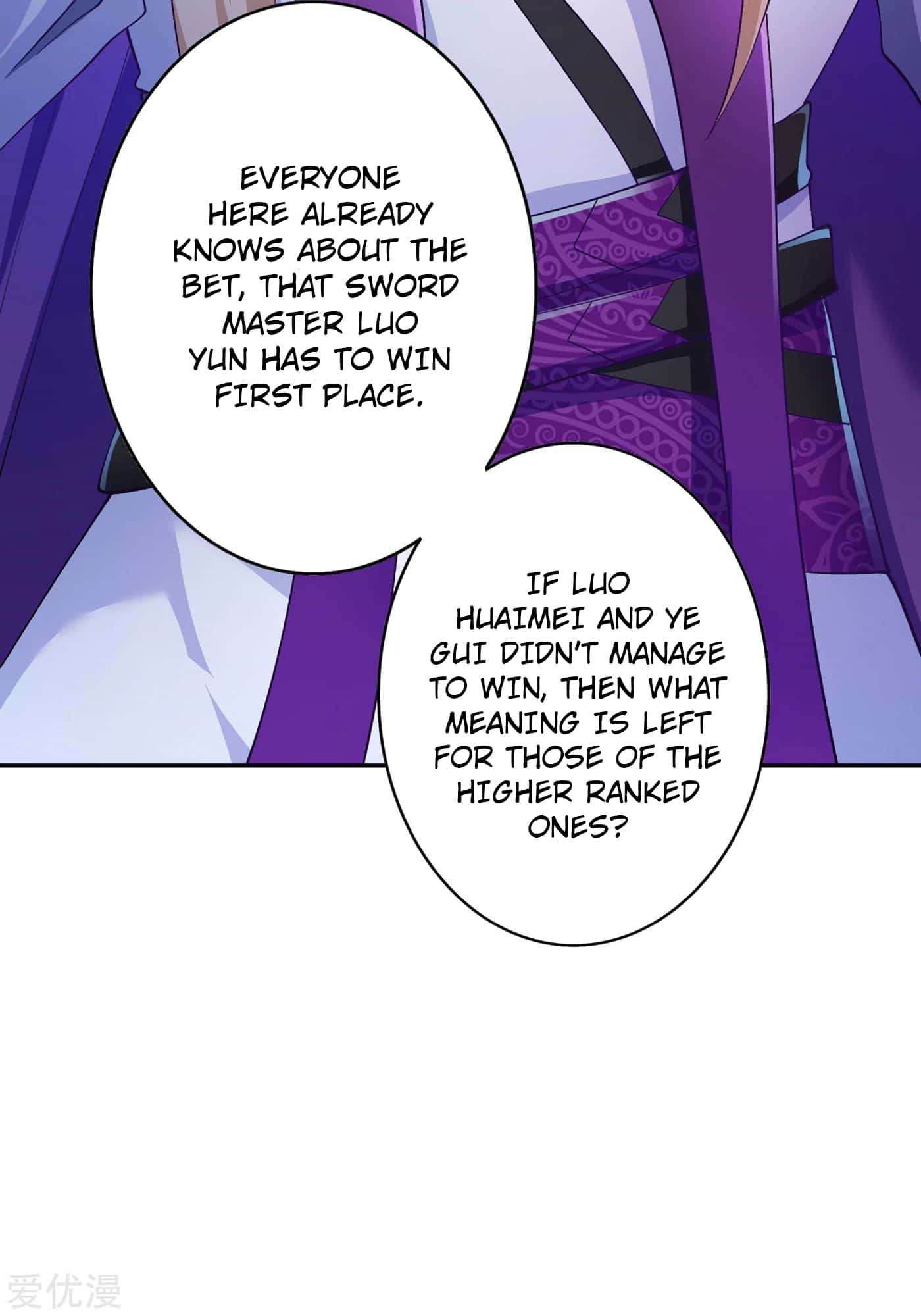 Chapter 353 - Image 12