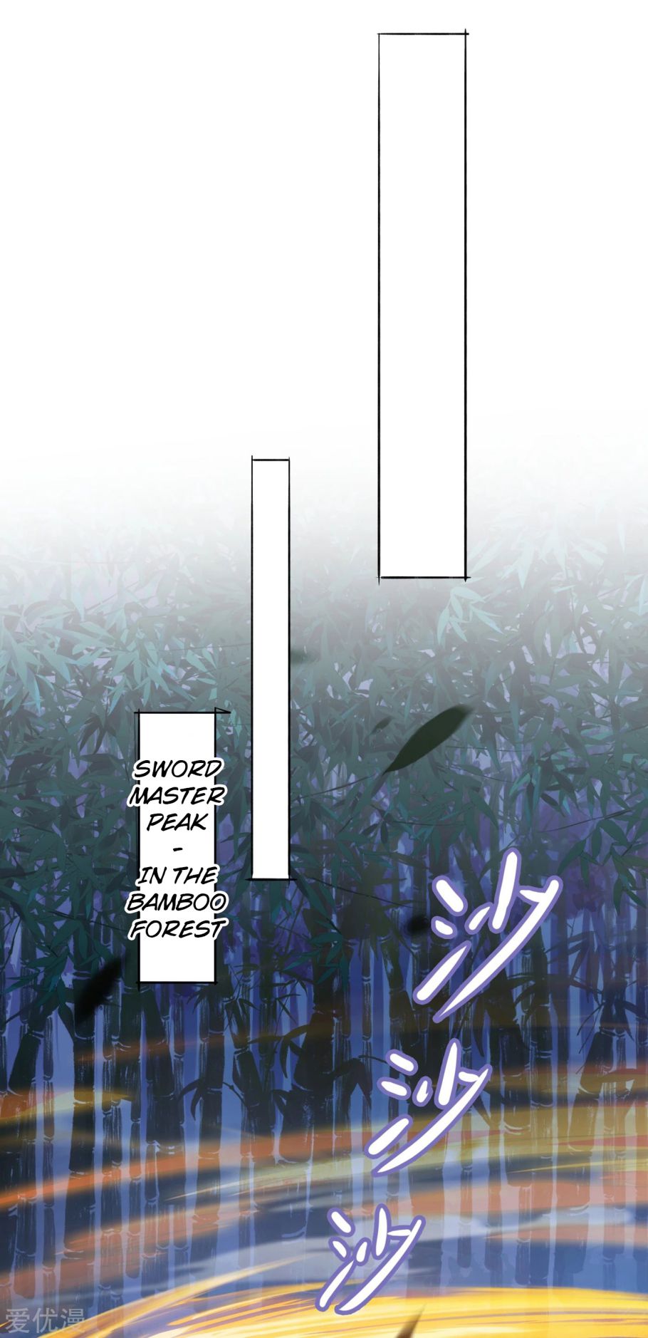 Chapter 354 - Image 18