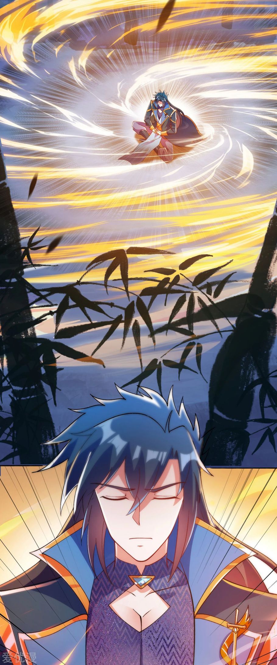 Chapter 354 - Image 19