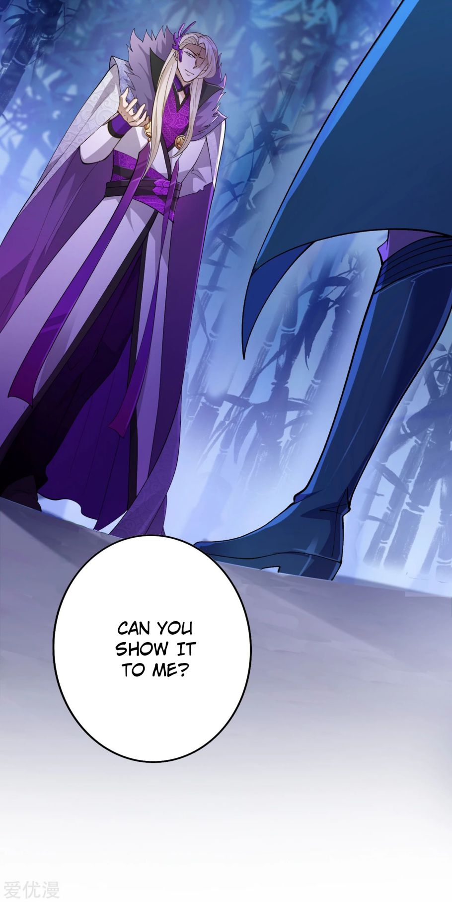 Chapter 354 - Image 27