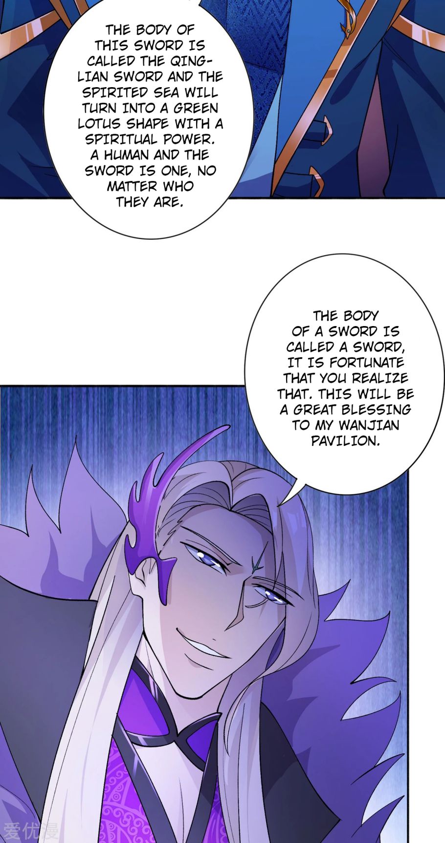 Chapter 354 - Image 29