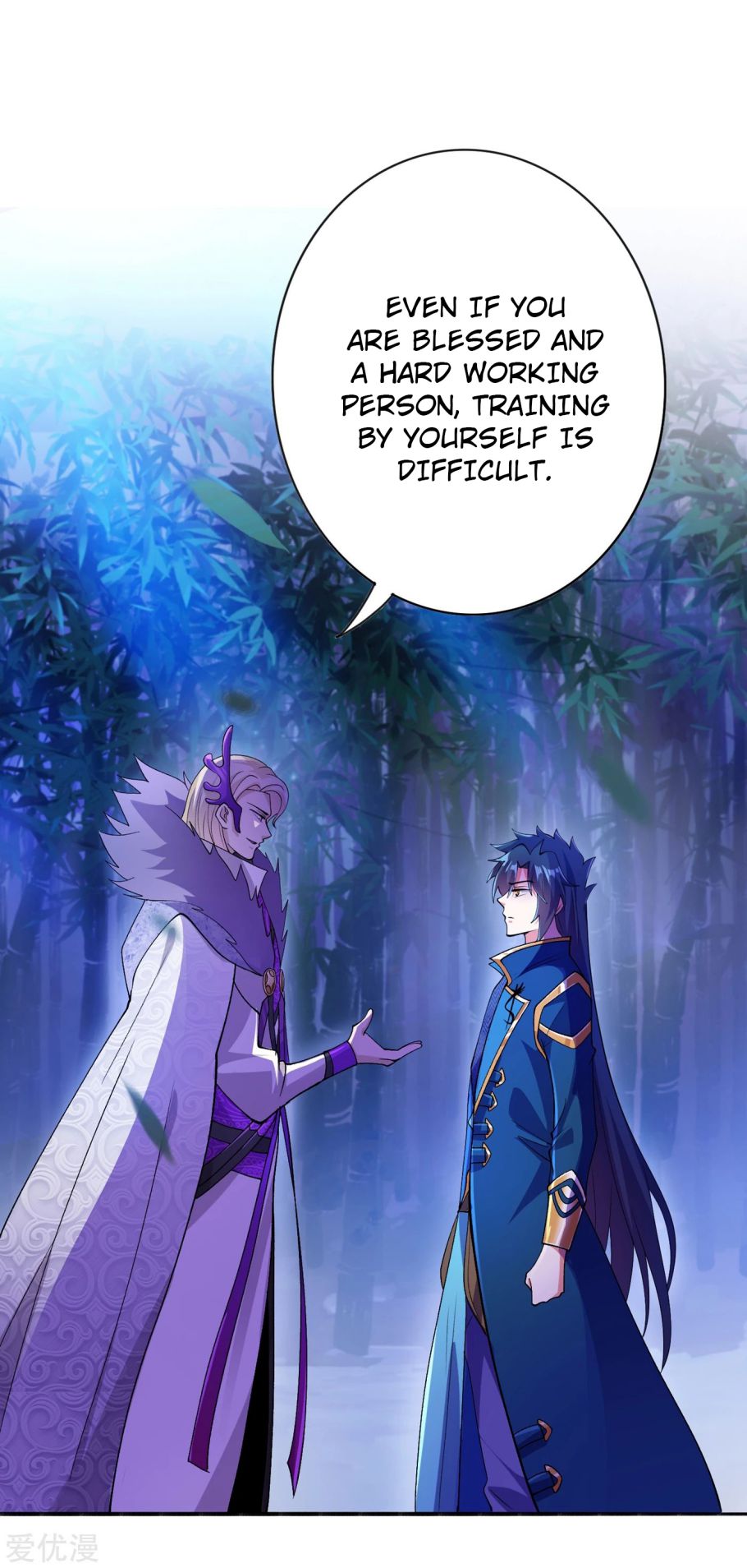 Chapter 354 - Image 31