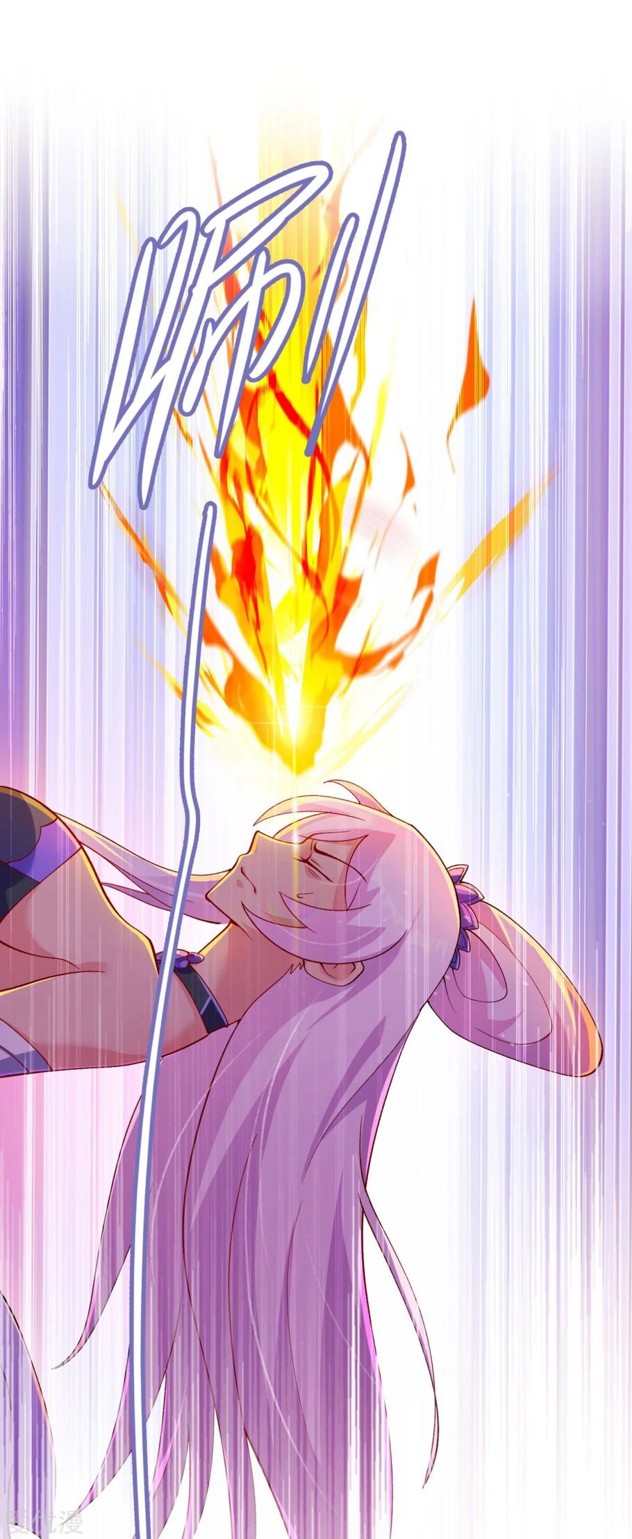 Chapter 354 - Image 5