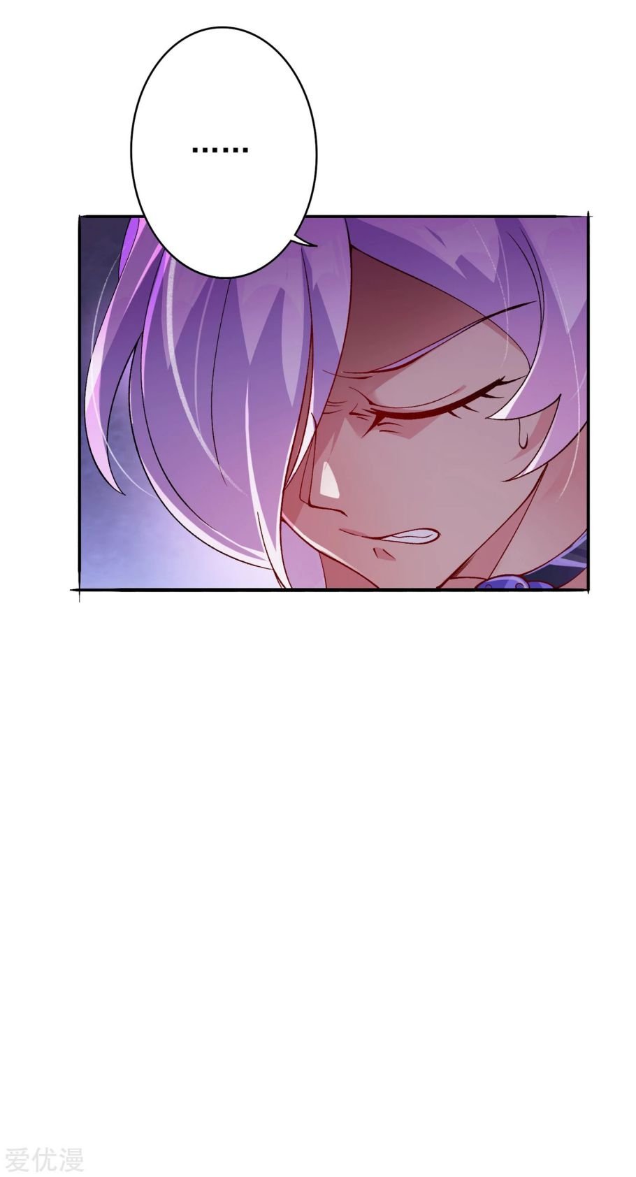 Chapter 354 - Image 8