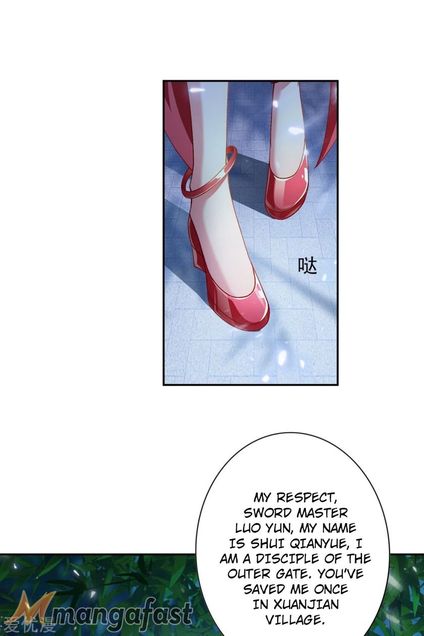 Chapter 355 - Image 12