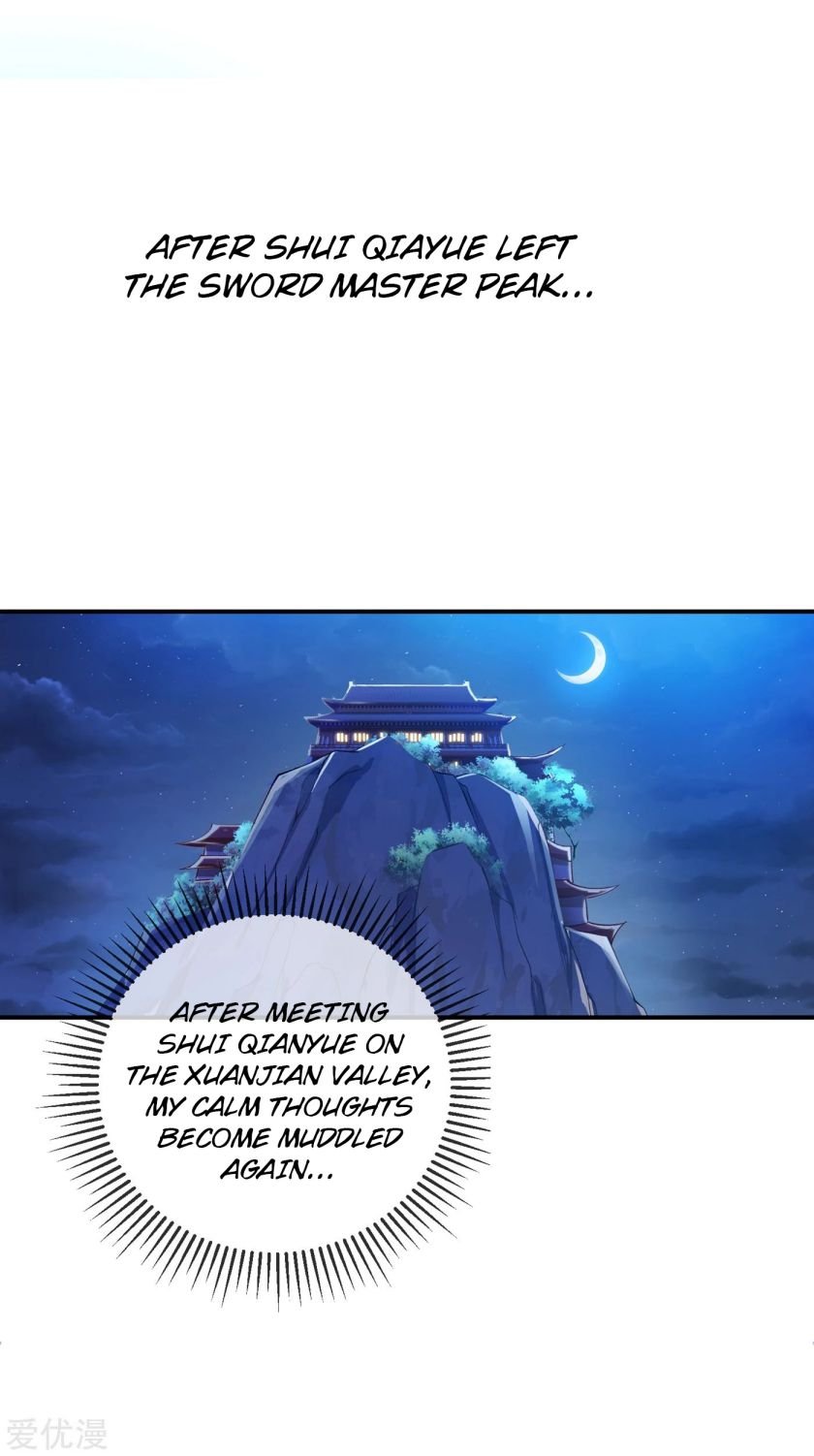 Chapter 355 - Image 16