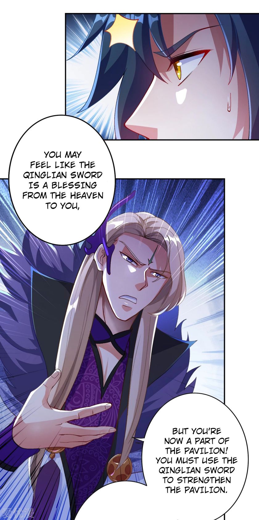 Chapter 355 - Image 2