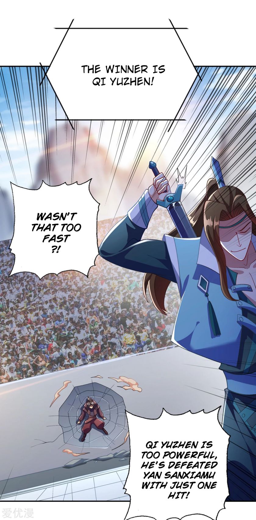 Chapter 356 - Image 11
