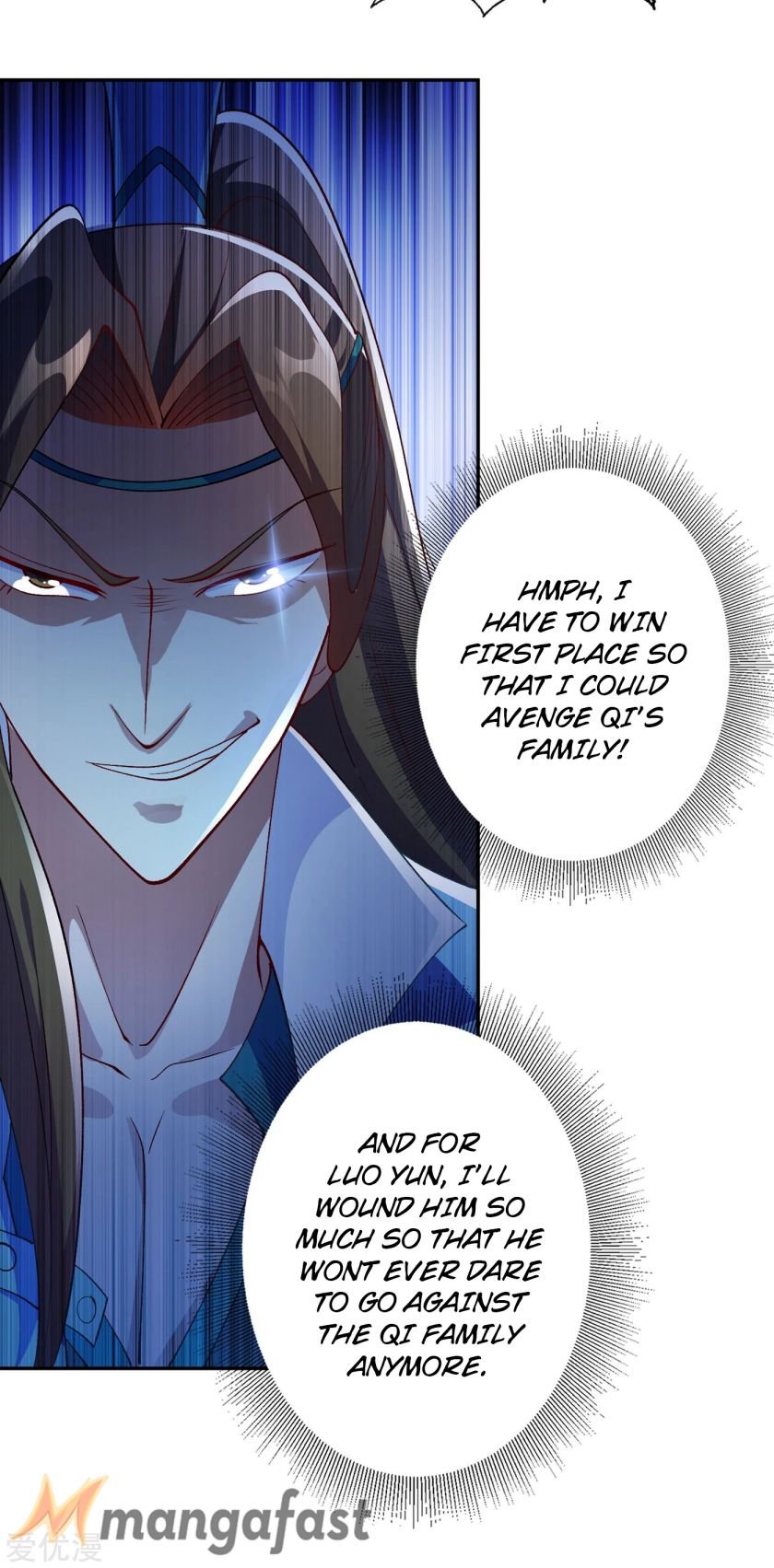 Chapter 356 - Image 12