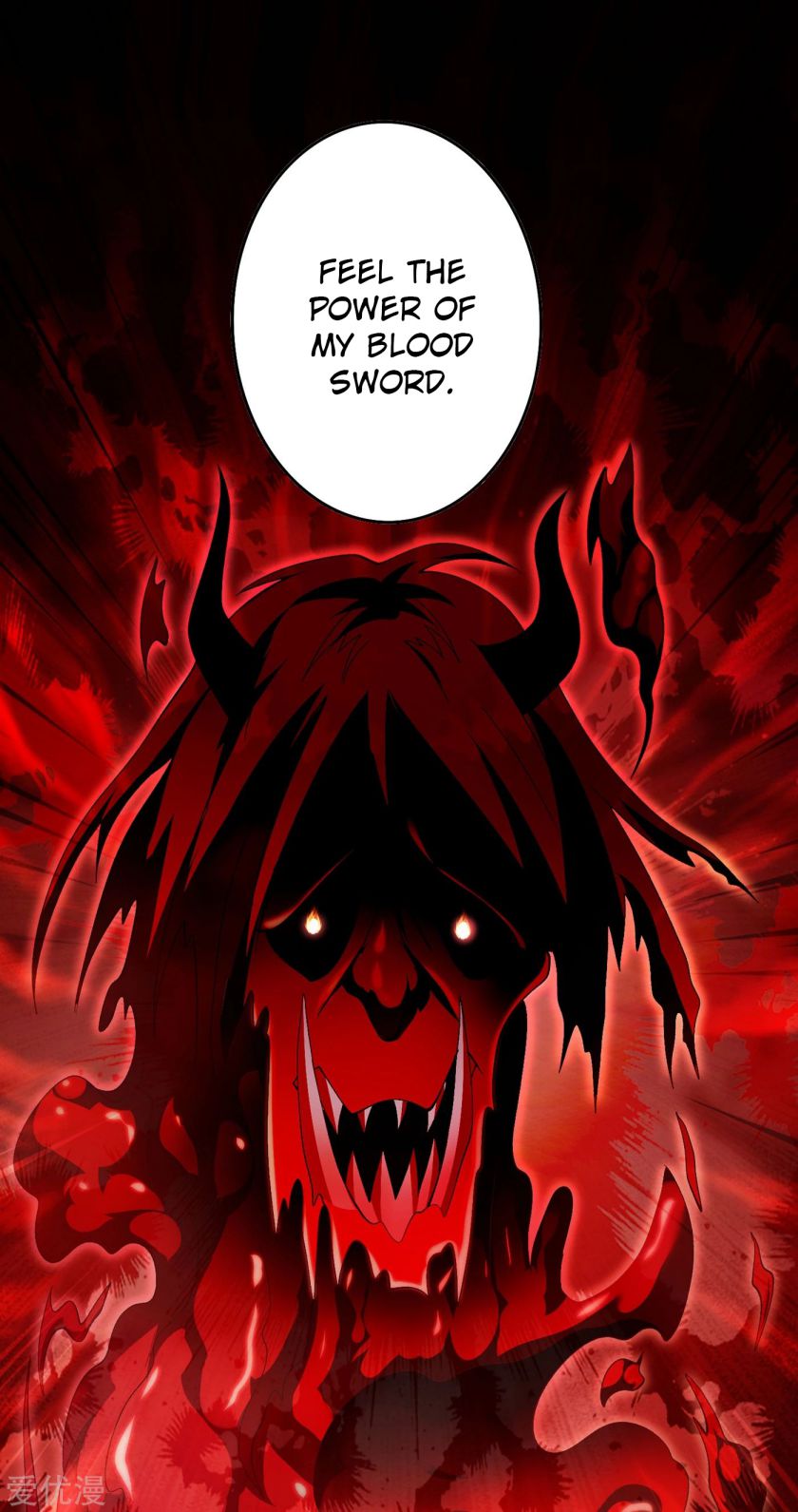 Chapter 356 - Image 17
