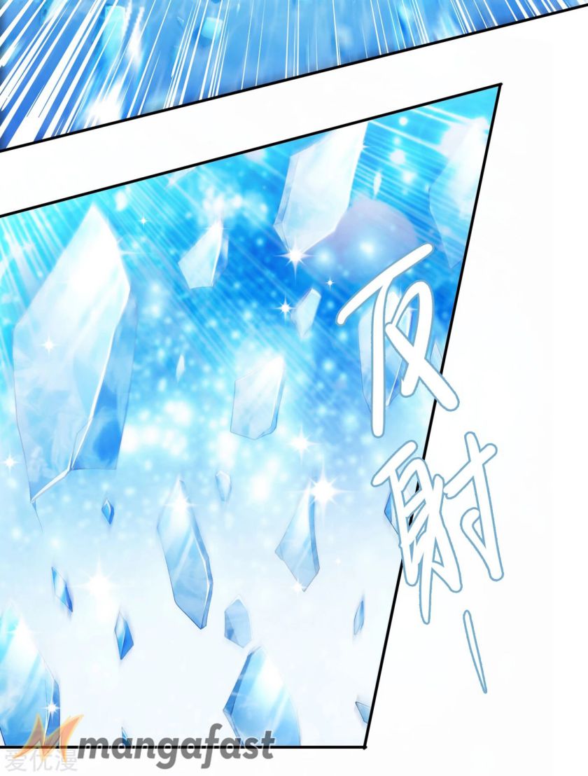 Chapter 356 - Image 22