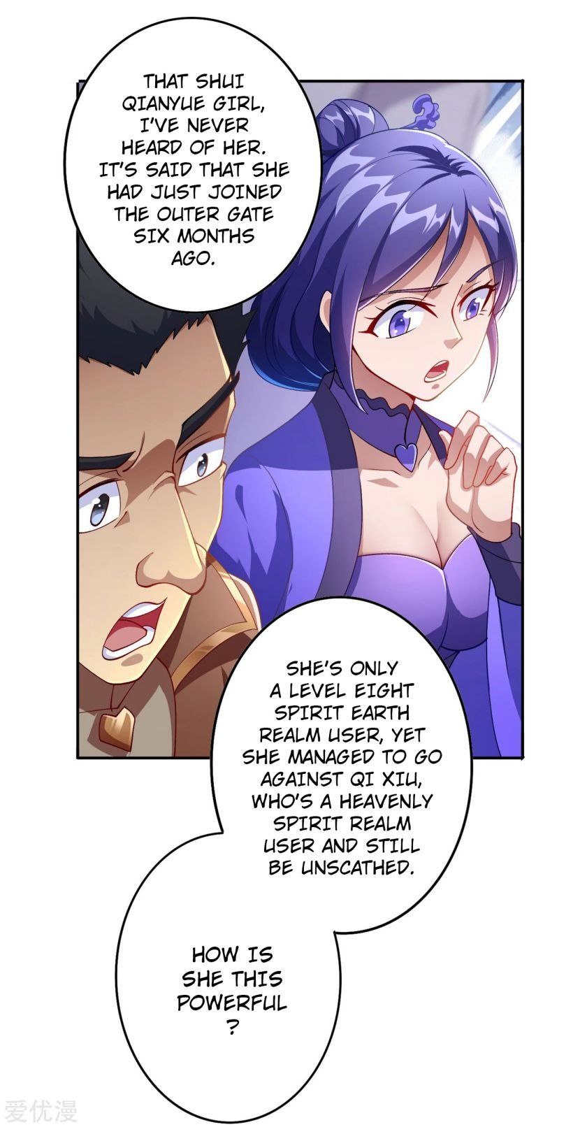 Chapter 356 - Image 31