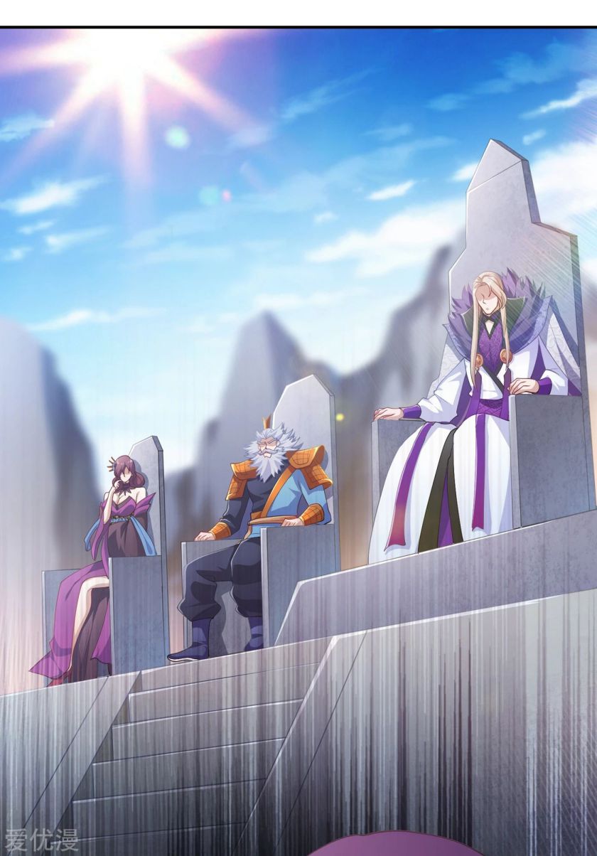 Chapter 356 - Image 32