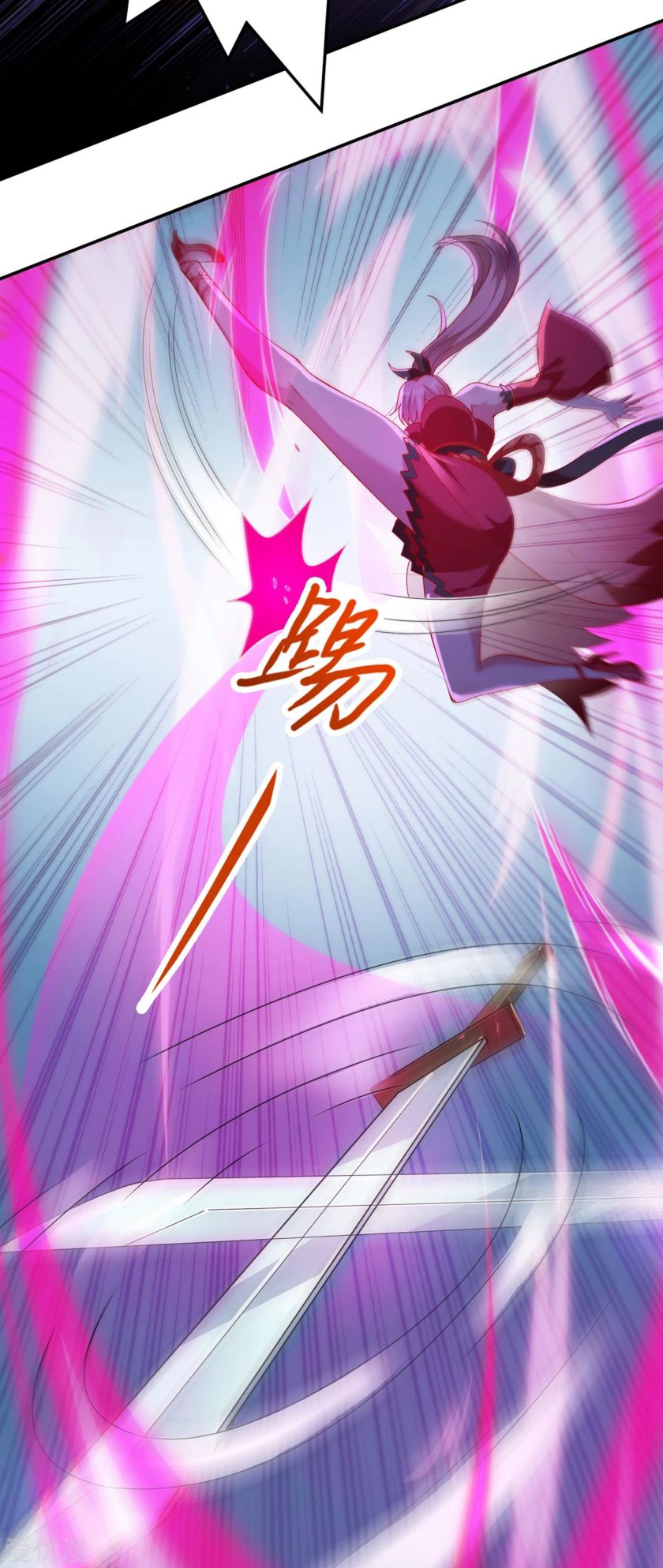 Chapter 357 - Image 17