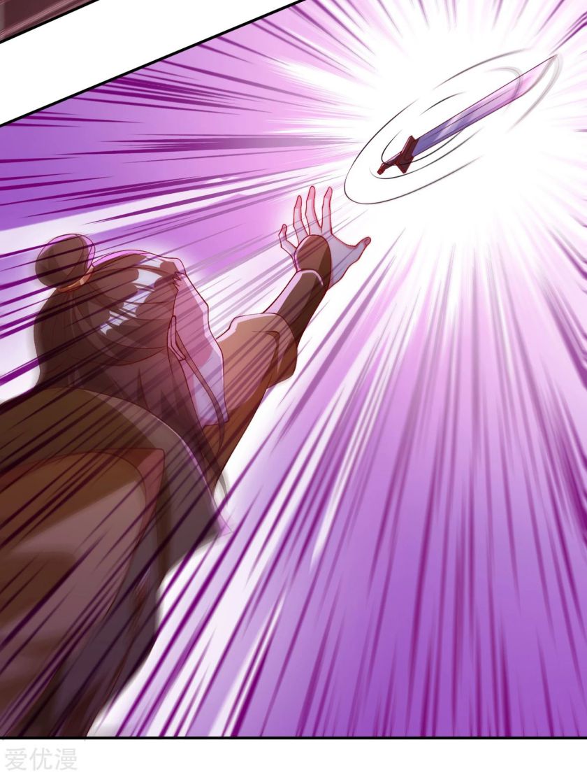 Chapter 357 - Image 19