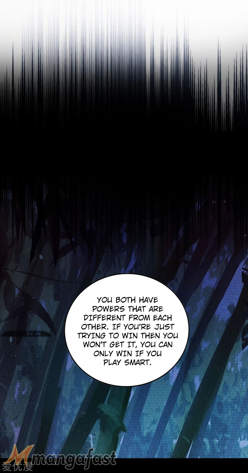 Chapter 357 - Image 24