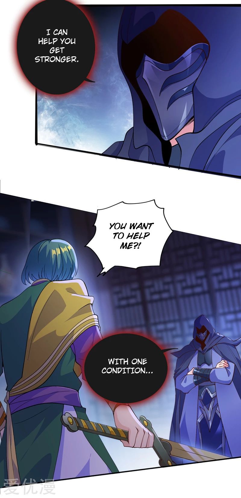 Chapter 358 - Image 10