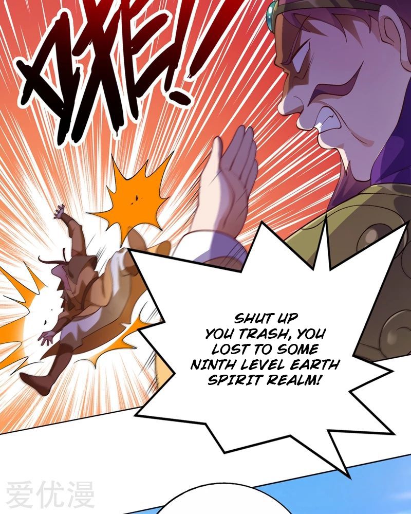 Chapter 358 - Image 2