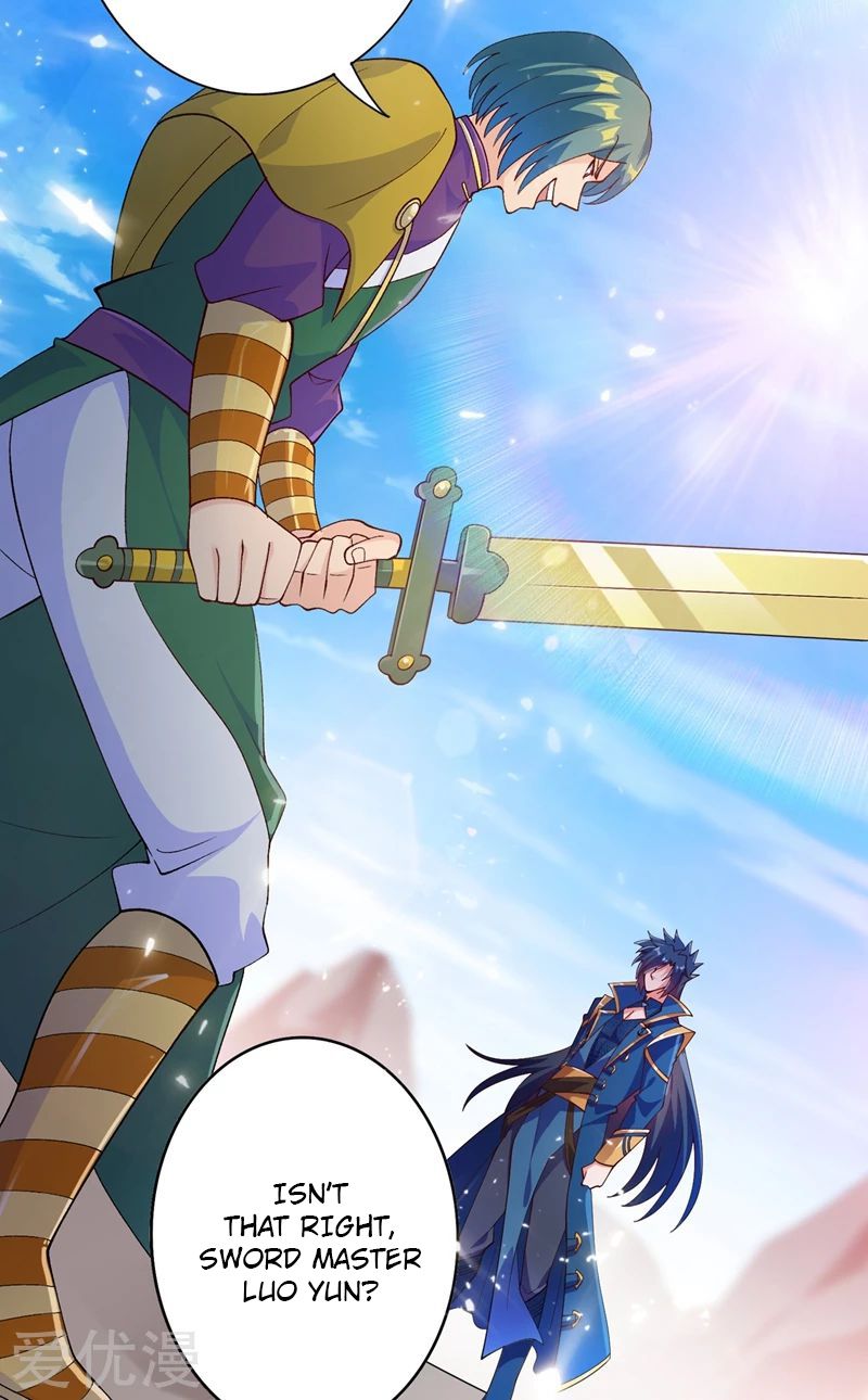 Chapter 358 - Image 21