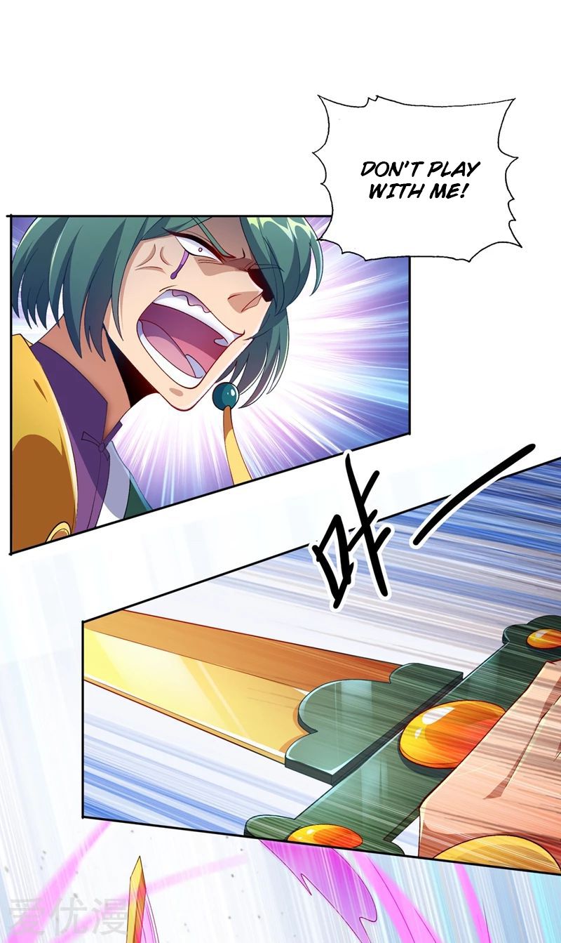 Chapter 358 - Image 23