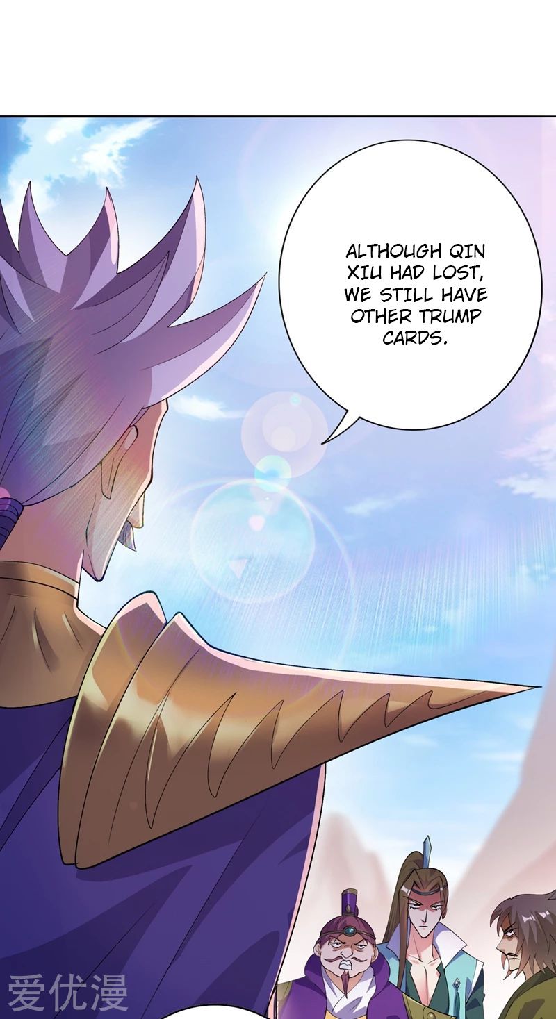 Chapter 358 - Image 4