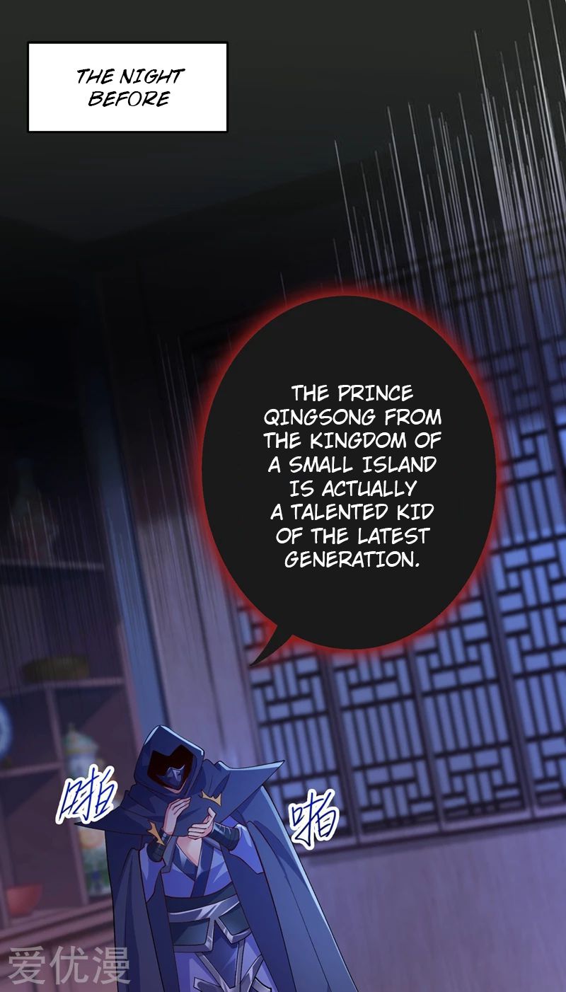 Chapter 358 - Image 6