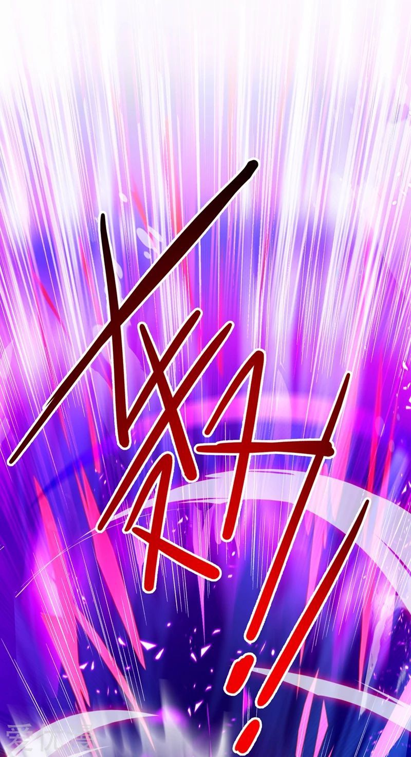Chapter 359 - Image 15