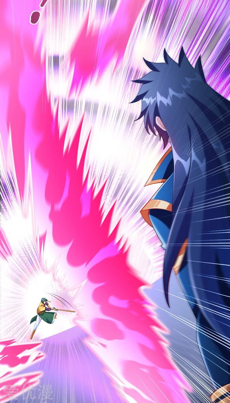 Chapter 359 - Image 2