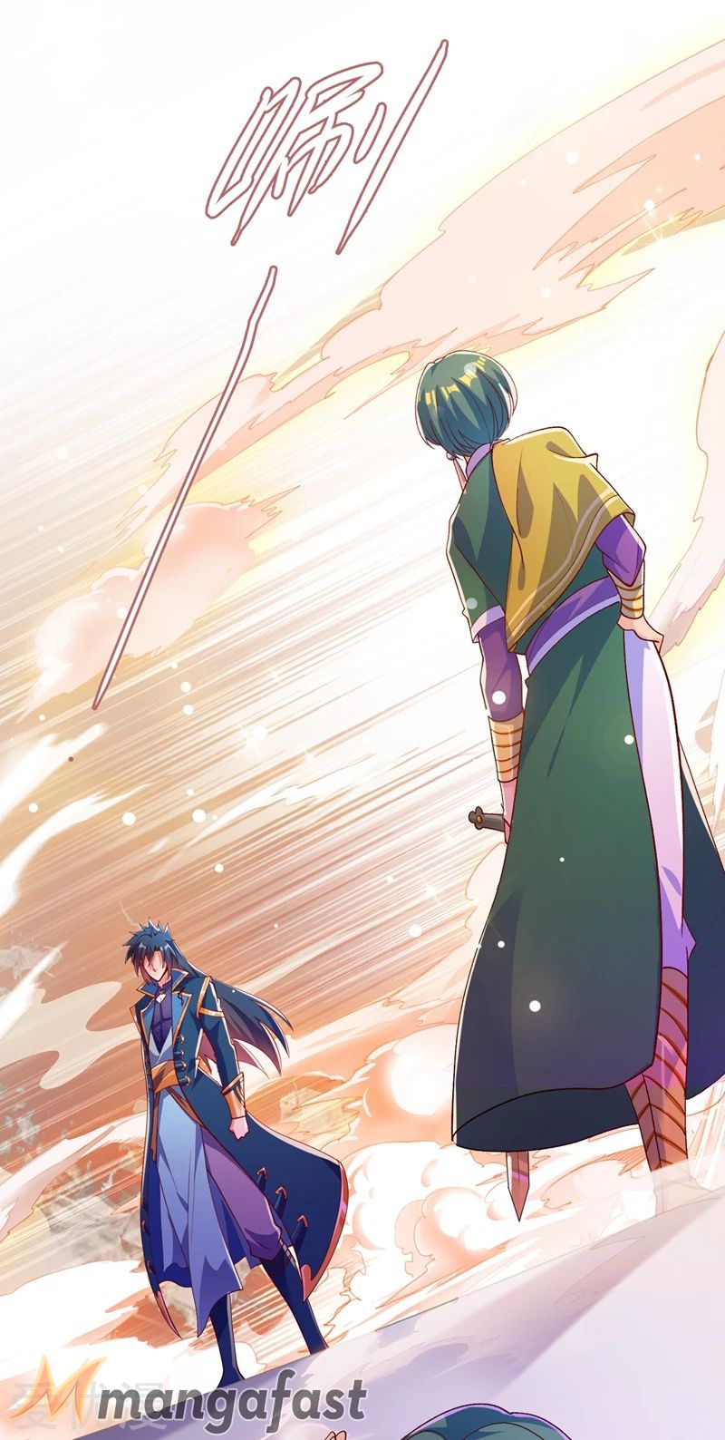 Chapter 359 - Image 26
