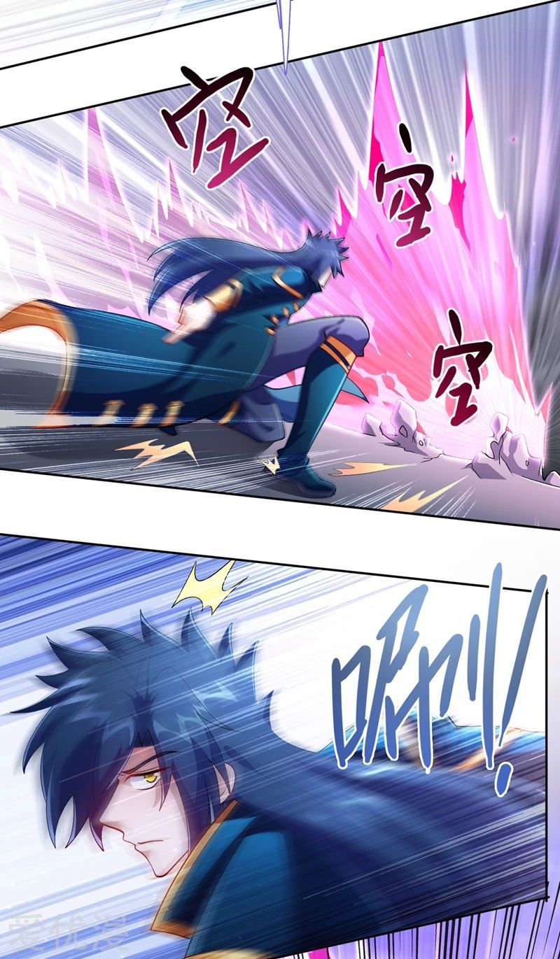 Chapter 359 - Image 4