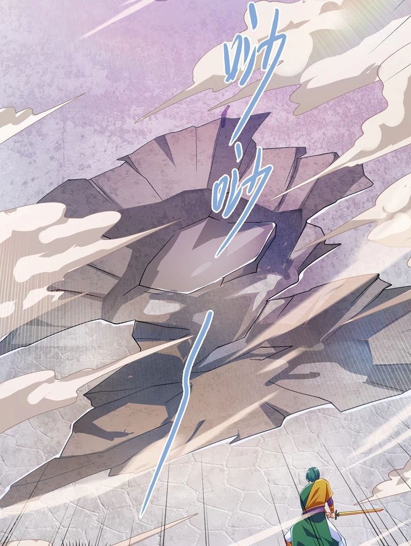 Chapter 359 - Image 9