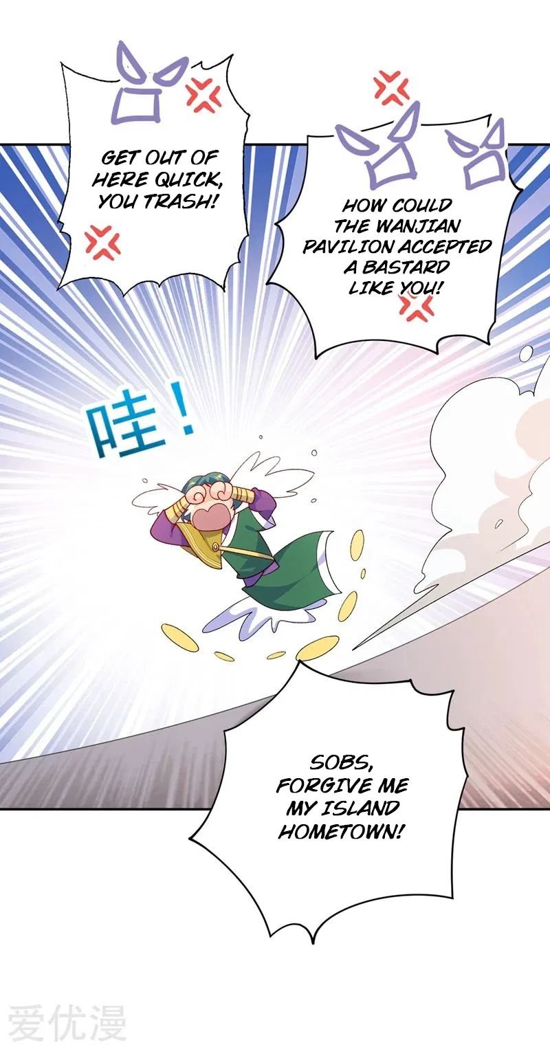 Chapter 360 - Image 21