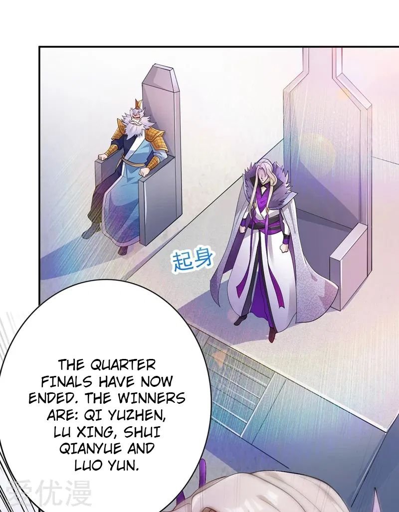 Chapter 360 - Image 23