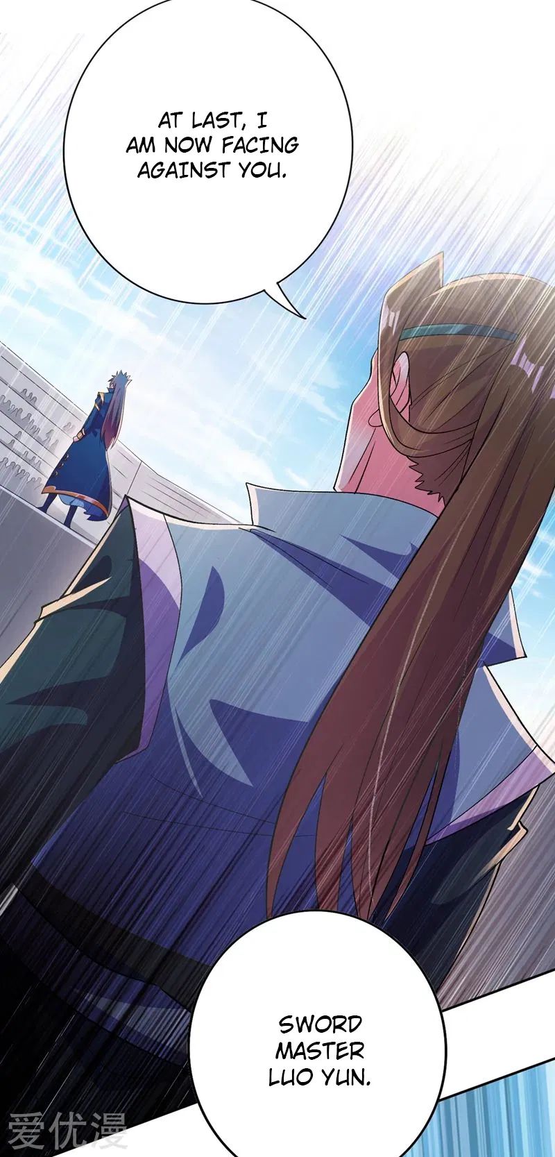Chapter 360 - Image 28