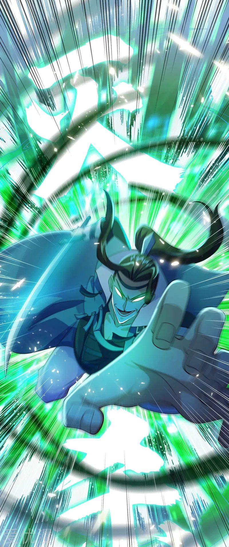 Chapter 360 - Image 35