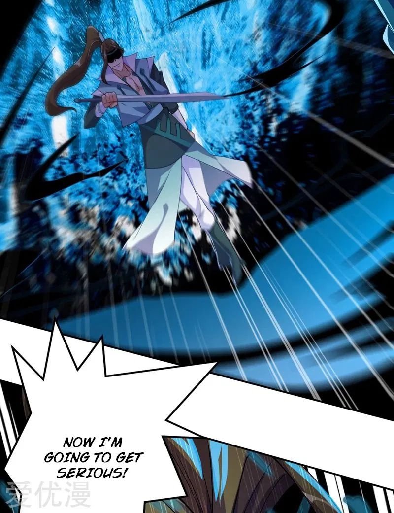 Chapter 361 - Image 11