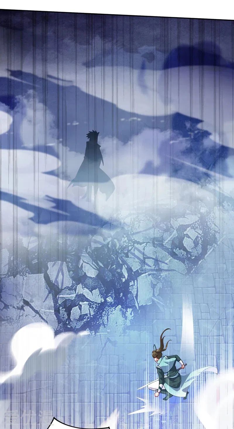 Chapter 361 - Image 23