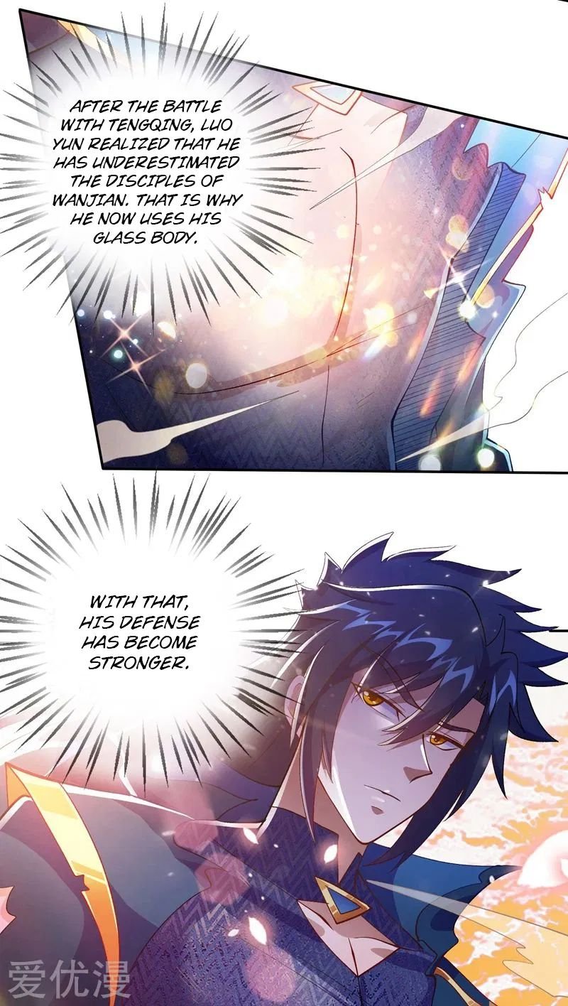Chapter 361 - Image 26