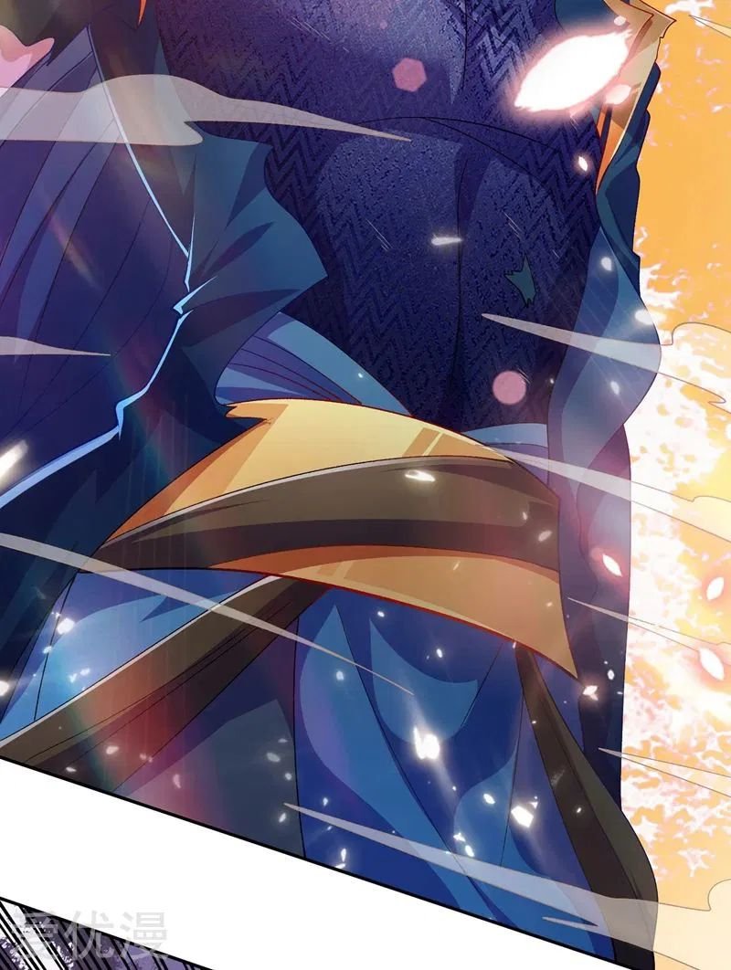 Chapter 361 - Image 27