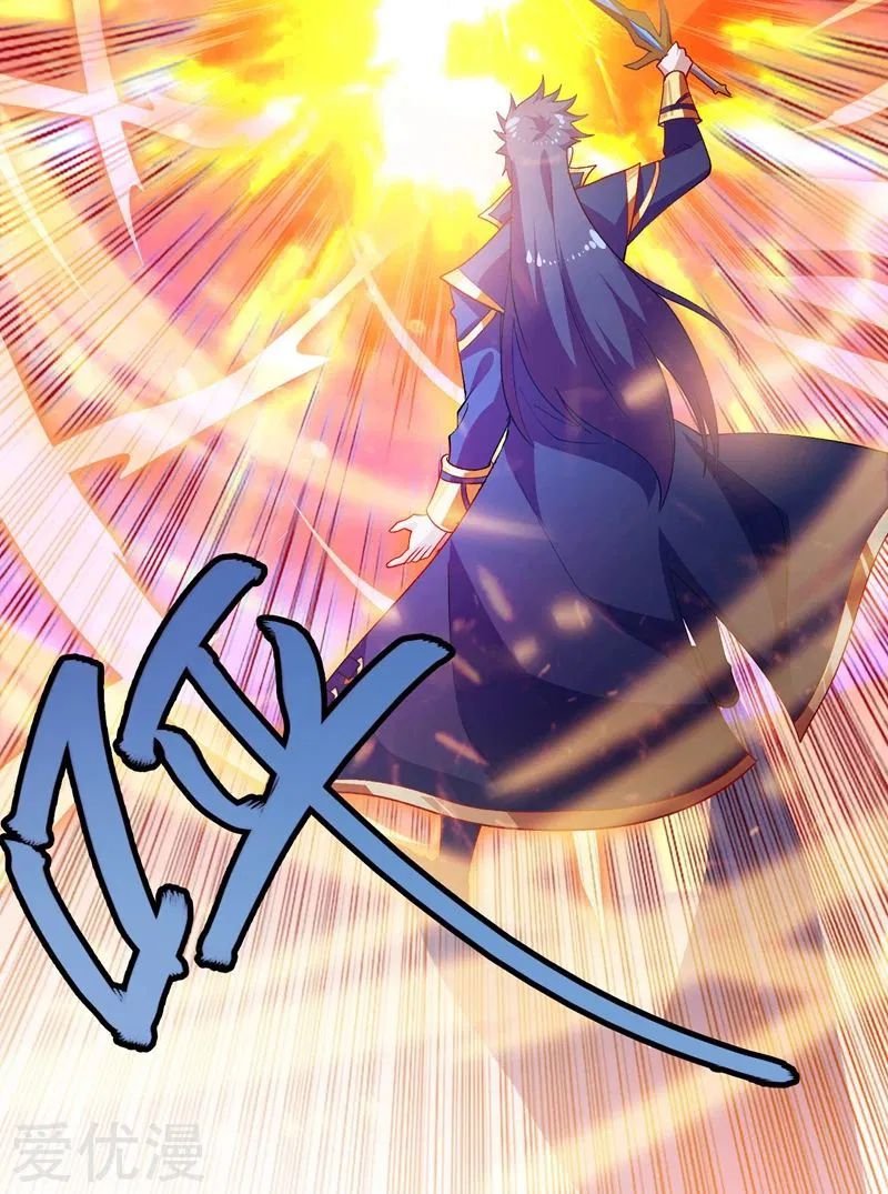 Chapter 361 - Image 3