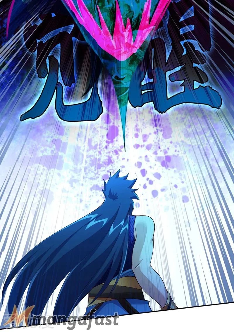 Chapter 361 - Image 39