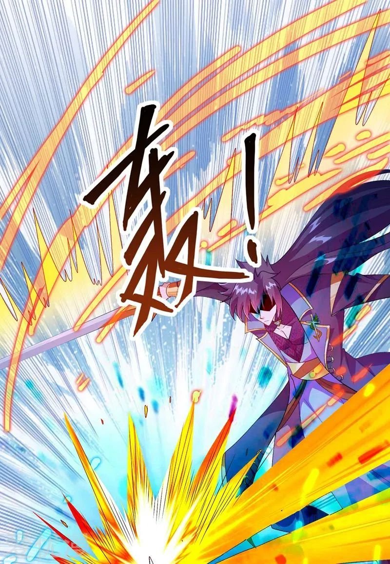 Chapter 361 - Image 7
